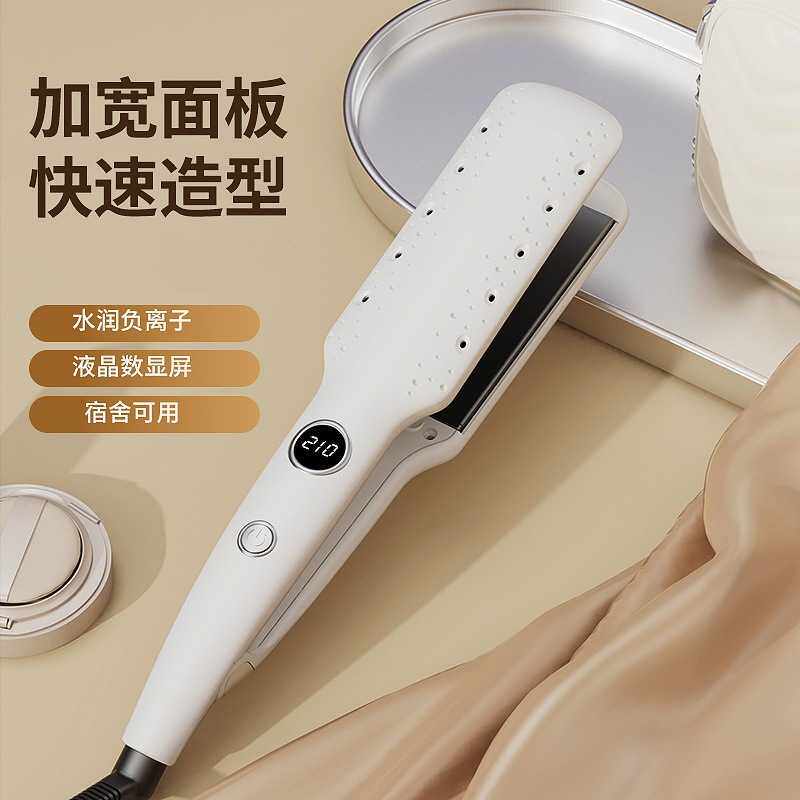 跨境液晶数显直发器加宽发廊美发离子护发拉发电夹板欧规美规英规