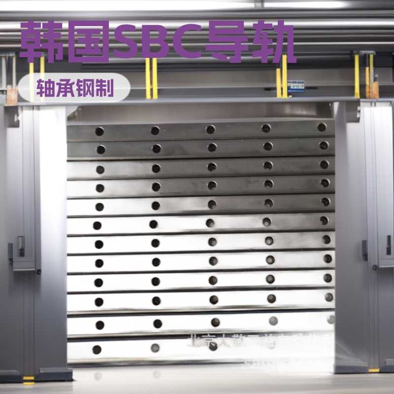 韩国SBC直线导轨SBI15-1980-N 长度可按需提供 现货供应 一件代发