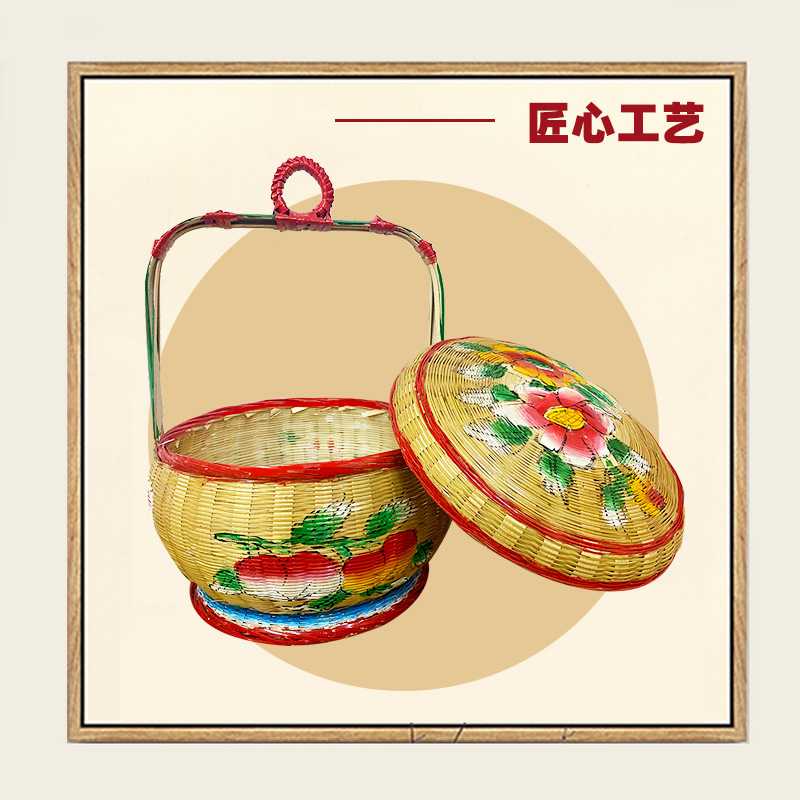 ?E0PB 潮汕纯手工彩绘竹篮竹编篮子结收纳蓝储物篮婚嫁花篮传