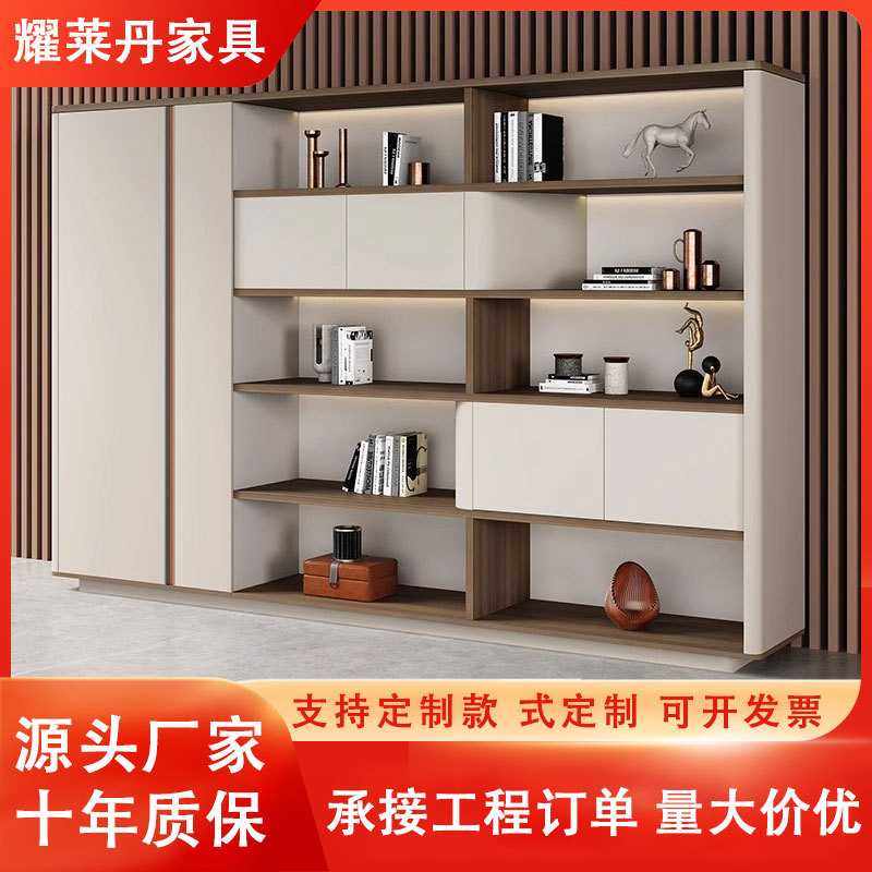 办公室背景柜老板办公桌文件柜置物收纳书房靠墙柜落地文件柜极简,电子元器件市场,其它元器件,淘宝优惠券,粉丝福利购,淘宝优惠卷