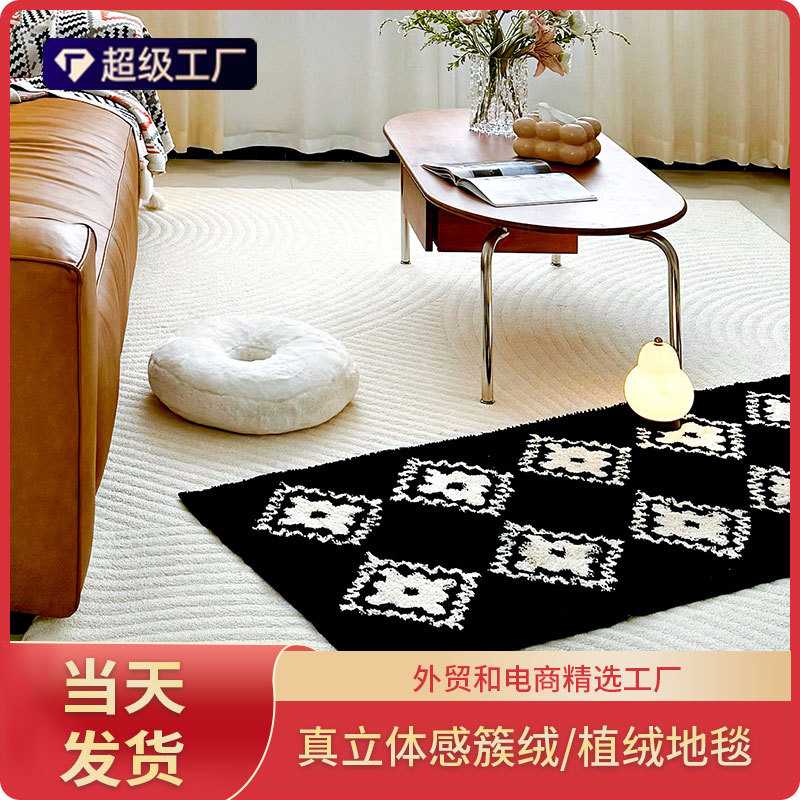 一件代发 植绒地毯浴室垫卧室簇绒地毯定制客厅地毯机织苔藓地毯
