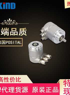 carlen编码器CCL501-10000+AC1501-2S06-501-1213-28-S002