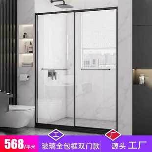 工厂隐藏滑轮淋浴房定制隔断干湿分离浴室卫生间玻璃推拉移门安装