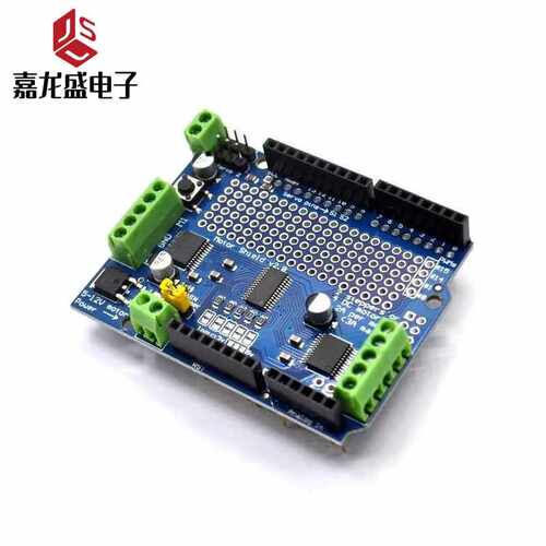 Motor/Stepper/Servo Shield v2直流步进电机舵机驱动模块For UNO