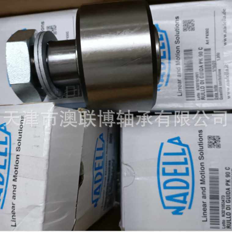 NADELLA轴承 CN1813 RKX90C PKX90C RKX72C DL1812 FGU55 120