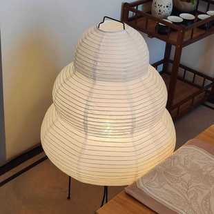 跨境野口勇日式宣纸台灯客厅高级感设计师艺术装饰床头夜灯侘寂风
