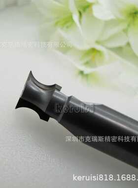 PCD内R圆弧刀，金钢石焊接组合高光刀 亚克力铜铝有色金属专用刀