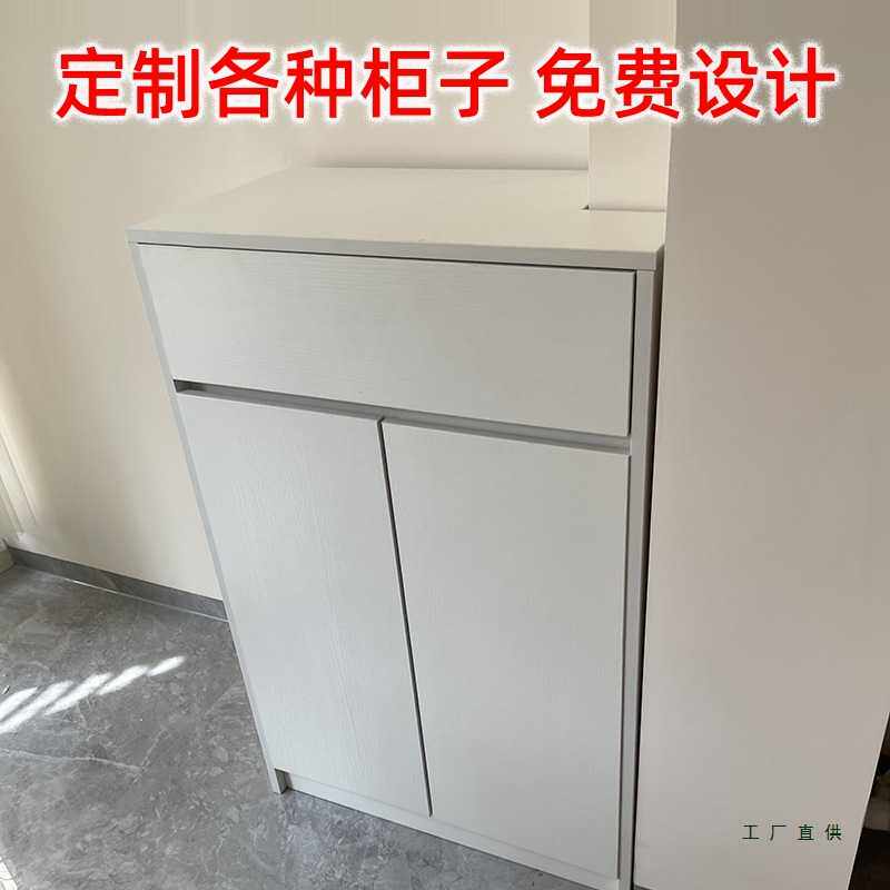 定 制柜子尺寸定 做床头柜餐边柜来图家具订 做衣柜鞋柜储物柜阳