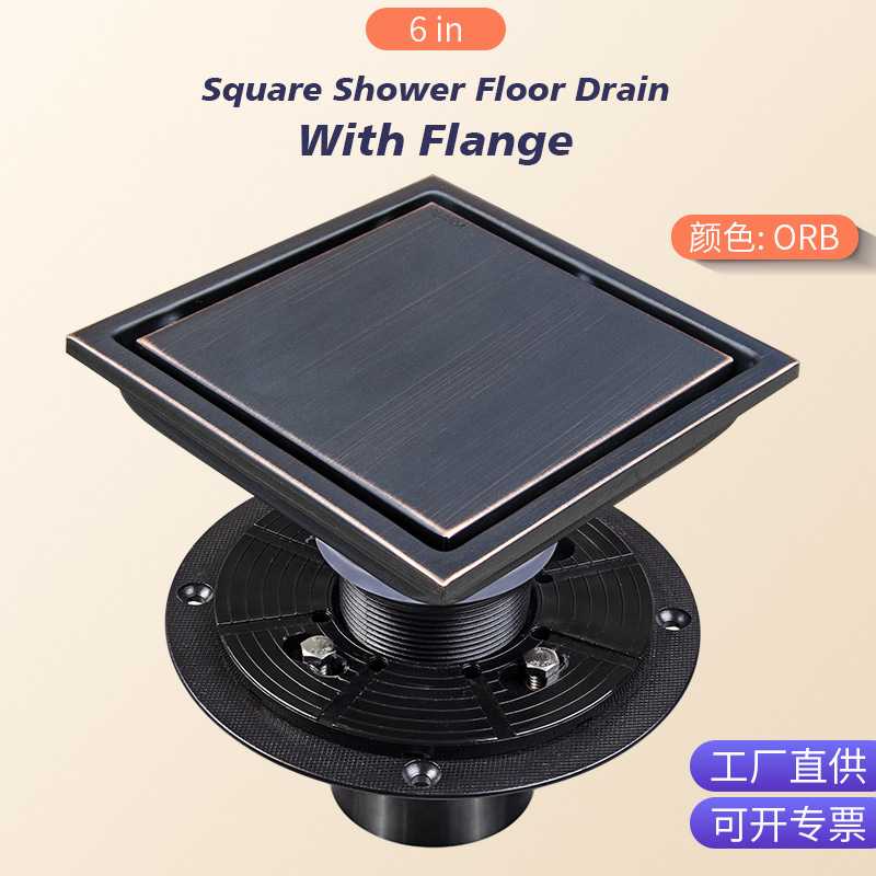 304不锈钢隐形地漏美式隐藏方形4英寸6In标准连接器法兰 防臭