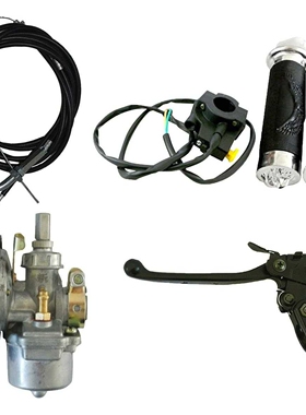 jtfrkope Handlebar Grip Set & Throttle Cable Clutch Cable ki