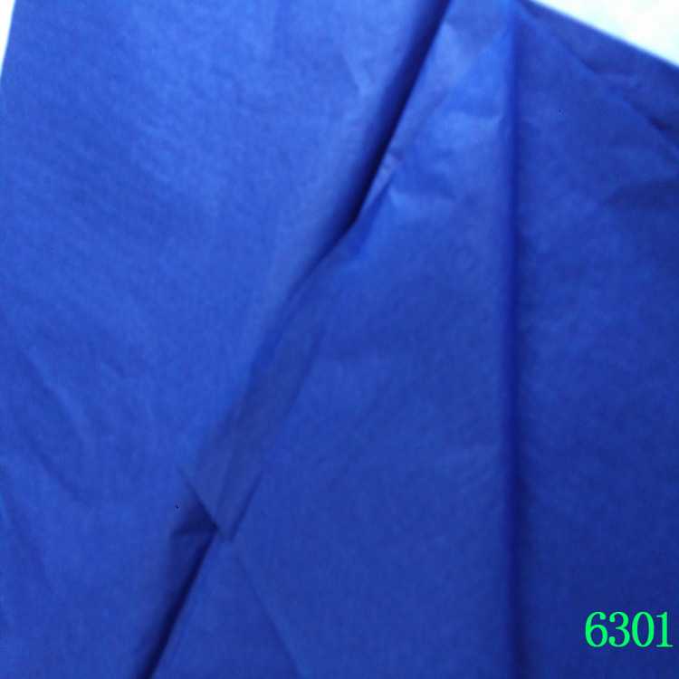 深蓝色拷贝纸 17g深蓝色纸包装服装鞋子 MF6301拷贝纸蓝色包装纸