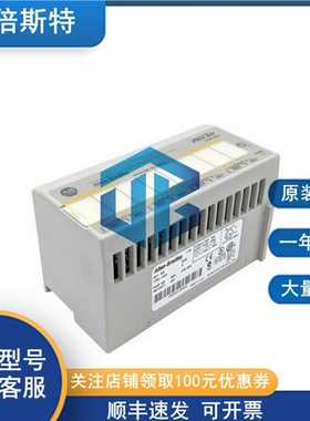 1794-IF4I AB CPU模块 电源输入输出模块 全系列