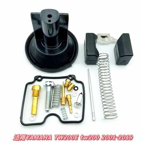 化油器修理包适用YAMAHA TW200E tw200 2001-2019化油器维修包