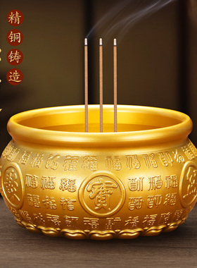 电烛台水果盘圣水杯财神神像套装