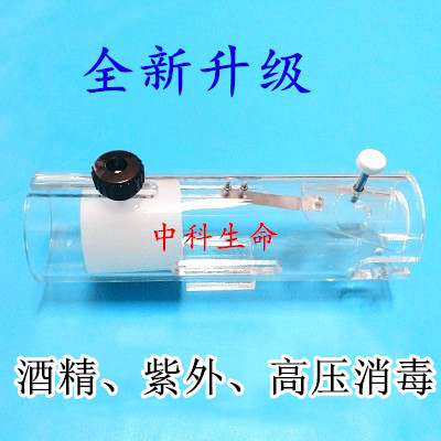 大鼠固定器 小鼠固定器 尾静脉注射抽血针灸保定 实验用老鼠筒架