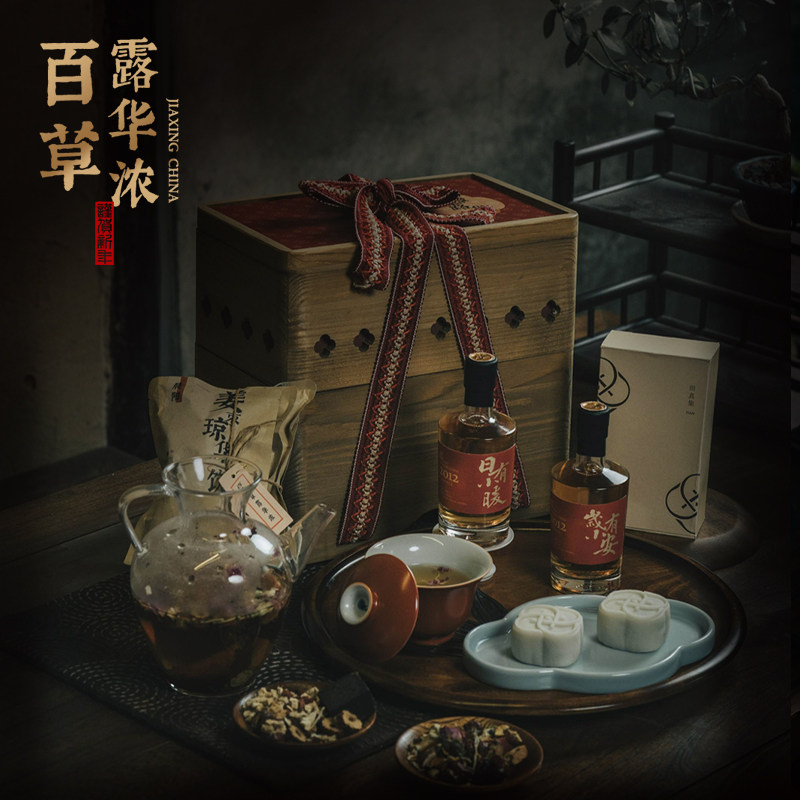 百草·露华浓绍兴黄酒礼盒装