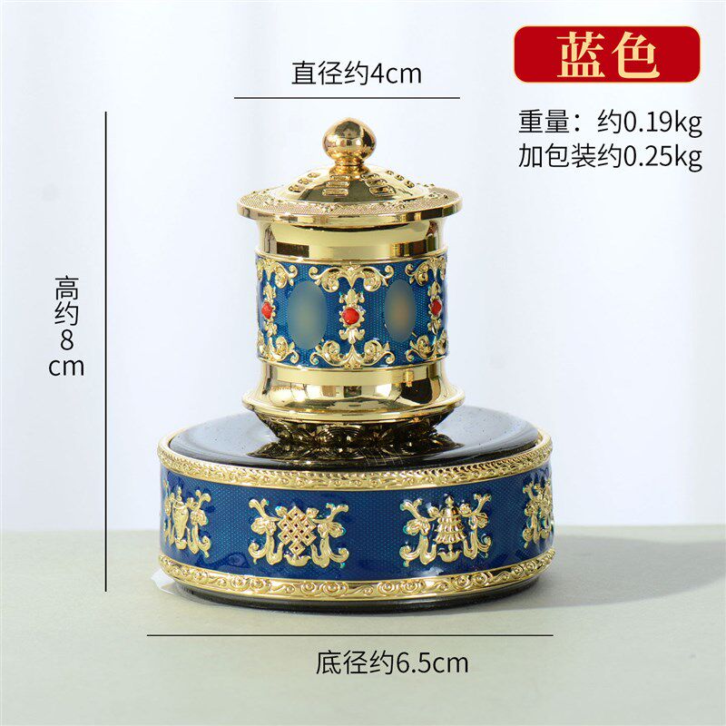 藏族太阳能转轮经筒 藏式车载转金轮摆件 汽车装饰品家用电动转桶