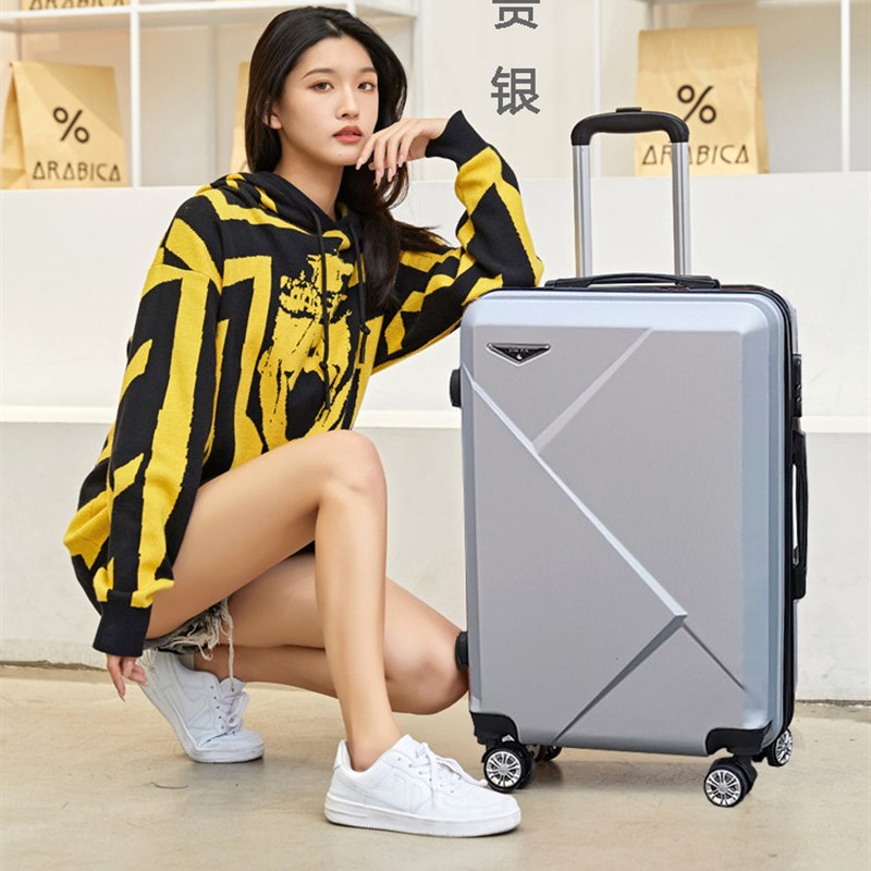 地平线8号密码箱小型20寸轻便登机拉杆箱男小号行李箱女韩版24寸