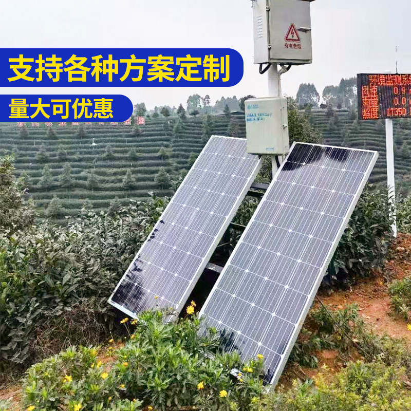 太阳能监控供电系统12V/24V锂电池4G枪机球机户外发电板专用电源