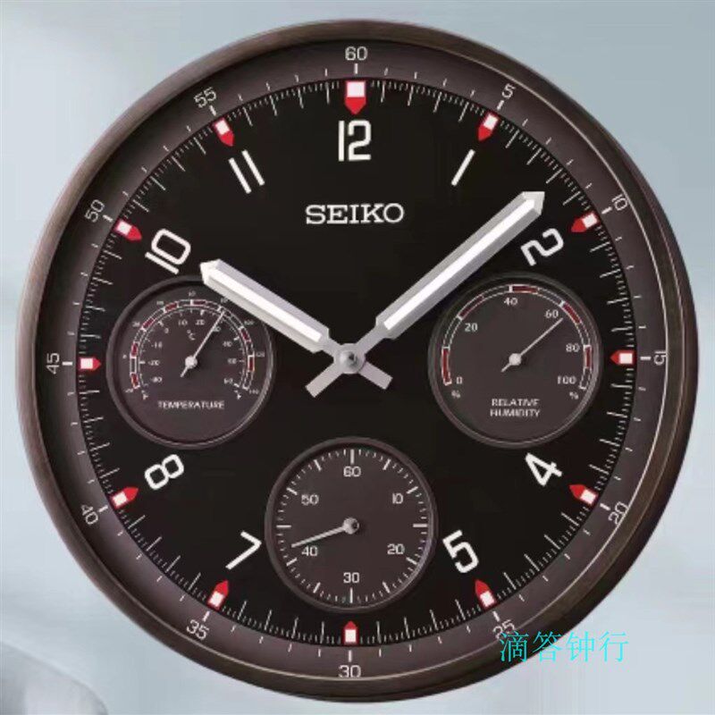 日本精工钟表现代夜光13英寸静音客厅温湿度计金属挂钟QXA822/823