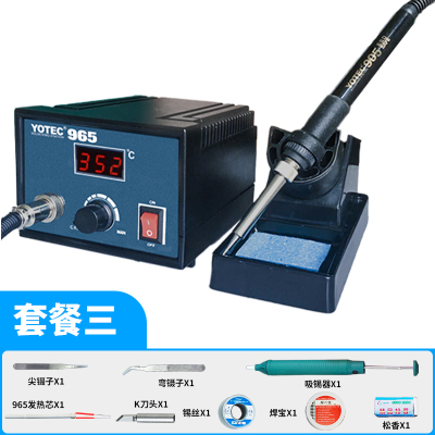 超卓965数显可调恒温电焊台控温焊洛铁调温电烙铁防静电无铅936台