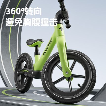 2024新款儿童平衡车无脚踏减震款2-6岁宝宝滑行滑步溜Z溜车平衡车