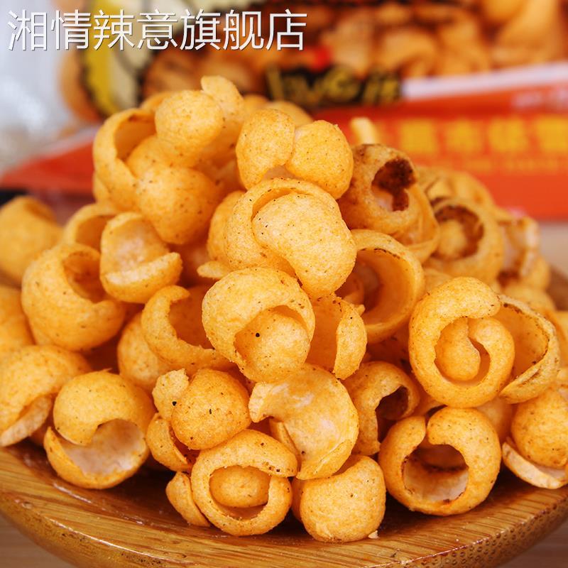 脆皮虾膨化休闲小时候小零食品8090怀旧90后小吃儿时散装包邮