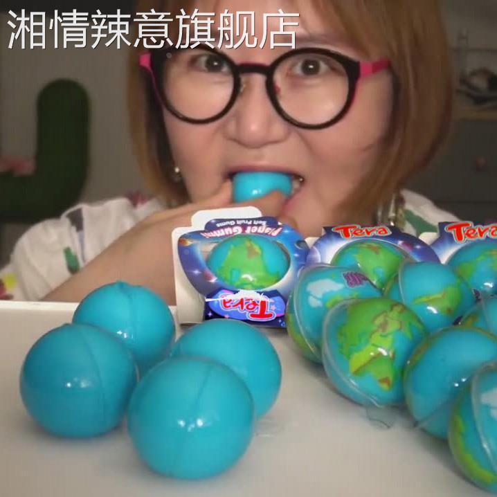 蓝色地球爆浆软糖爆浆夹心眼球西瓜足球糖果生日礼物网红儿童糖果