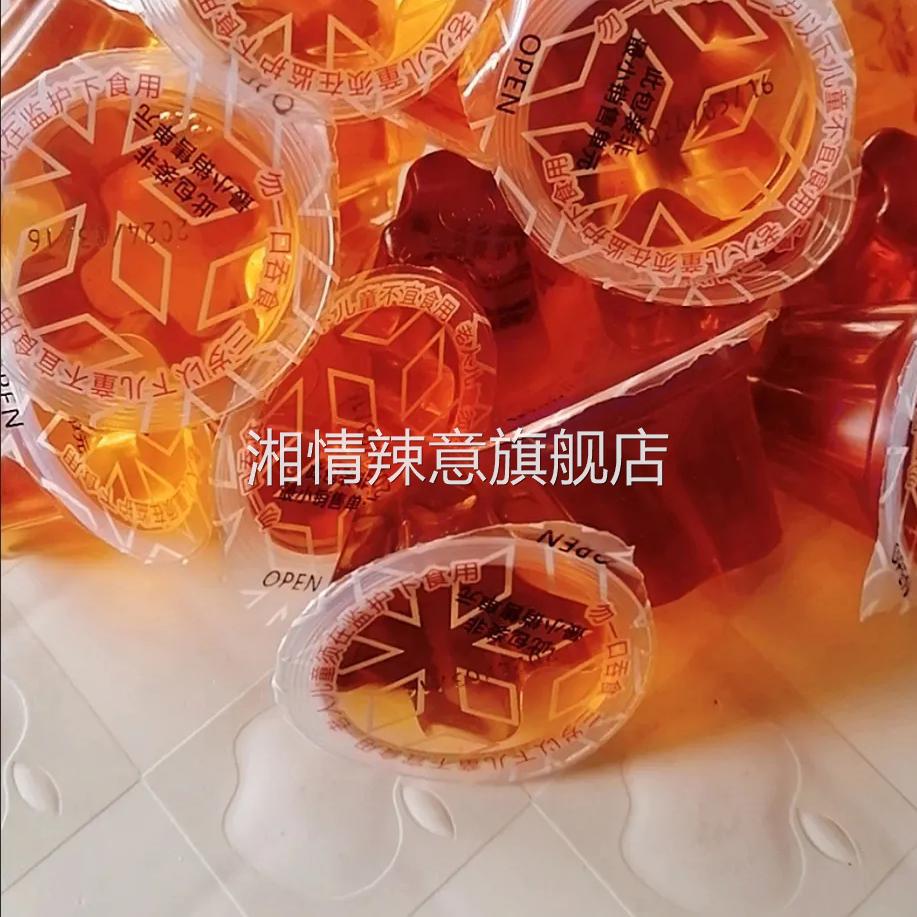 秋梨枇杷膏果冻休闲零食网红爆款小吃解馋办公室推荐同款儿童好吃