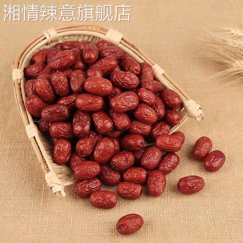 正宗沧州金丝小枣官方旗舰店特级一等新货煲汤货河北特产新鲜枣