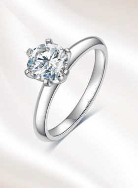 18K金培育钻石T家经典六爪钻戒一克拉求婚结婚铂金戒指定制送女友