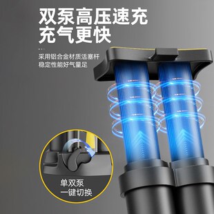 脚踩打气筒批g发迷你便携电动自行车摩托车家用脚踏高压双管充气