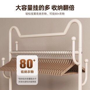 衣架落地卧室挂衣架可移动带轮家用网红奶N油风晾衣架简易衣帽架