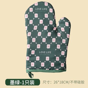 加厚隔热防烫手套厨房q烤箱硅胶手夹家用微波炉烘焙耐高温手套