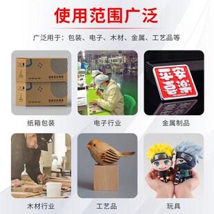 通用不I黄变透明手工粘合溶胶棒 高粘系列热熔胶棒胶条四季