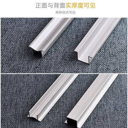 铝合金加移门轨道衣橱柜推拉门静音滑道家具上下T路轨趟门轮单轨