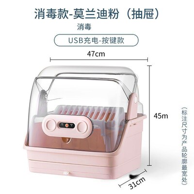 厨房碗碟碗盘收纳j箱餐具碗筷分层沥水碗架放碗盒带盖消毒碗柜家