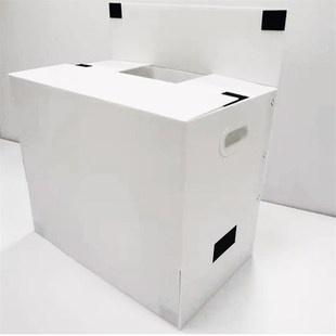 防水塑料日式 5个装 搬家箱子可折叠整理箱中空Q瓦楞板周转箱非纸