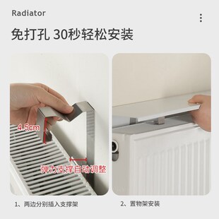 遮挡板遮丑神器防T熏墙暖气罩免打 暖气片置物架上方隔板家用新款