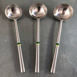 不锈钢厨师炒菜勺加长刚柄锅铲A木柄炒勺打菜勺商用打汤勺分菜勺