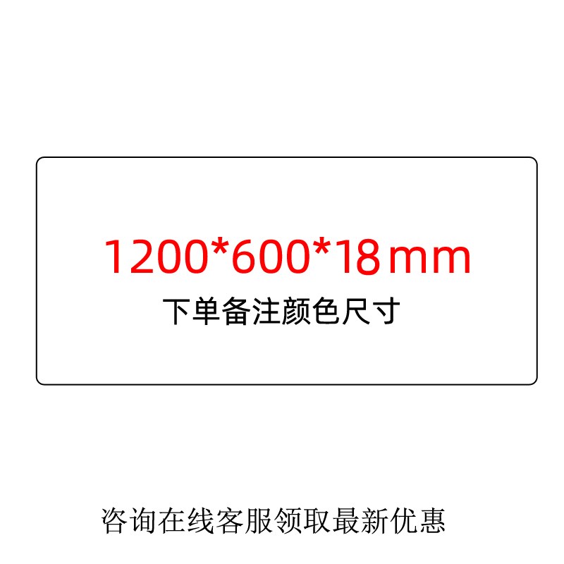 超晶石餐桌面板茶几电视柜定制微晶石高I端大理石圆桌茶桌台面订