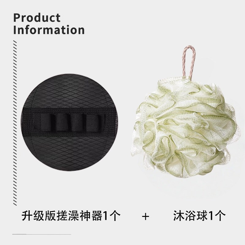 搓澡皮子b洗澡搓泥神器圆饼手指款无痛强力下泥男女士专用搓澡巾