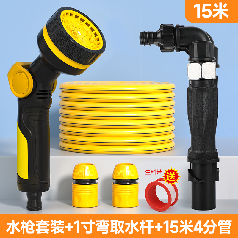 园林快速取水阀绿化取水器地插水管接头草坪户N外物业取水杆6分1