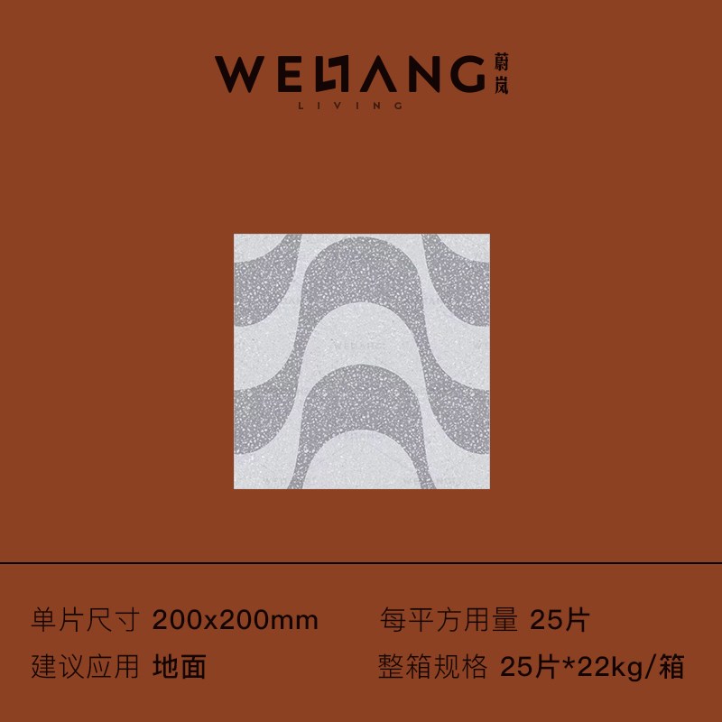 法式复古灰色水磨石n花砖厨房卫生间餐厅砖波浪地砖民宿烘培店瓷