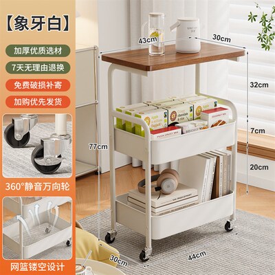 沙发边几家用可移动茶几置物架卧室床头桌子网红迷你小户型侧边柜