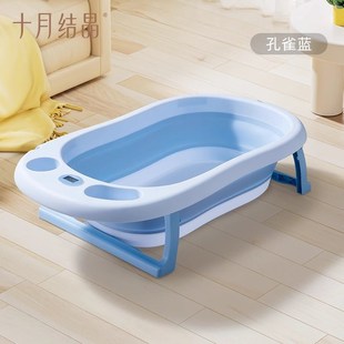 宝宝洗澡盆可折叠沐浴桶带挂钩儿童家用可坐大号新生婴儿躺托浴盆