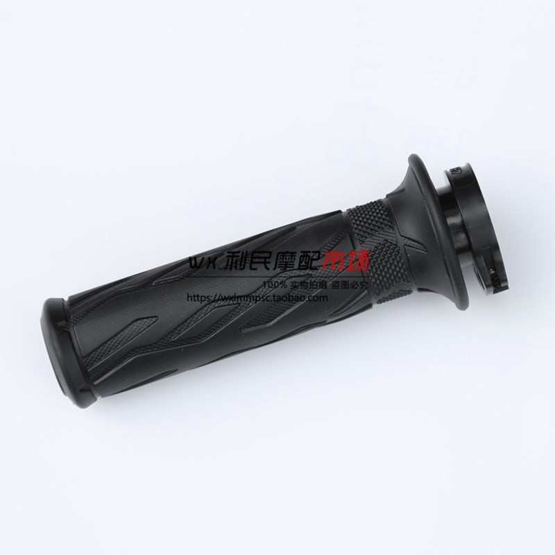 GW250/DL250/GSX250tR/XCR300/TR300原厂左右手把胶套握把车把胶