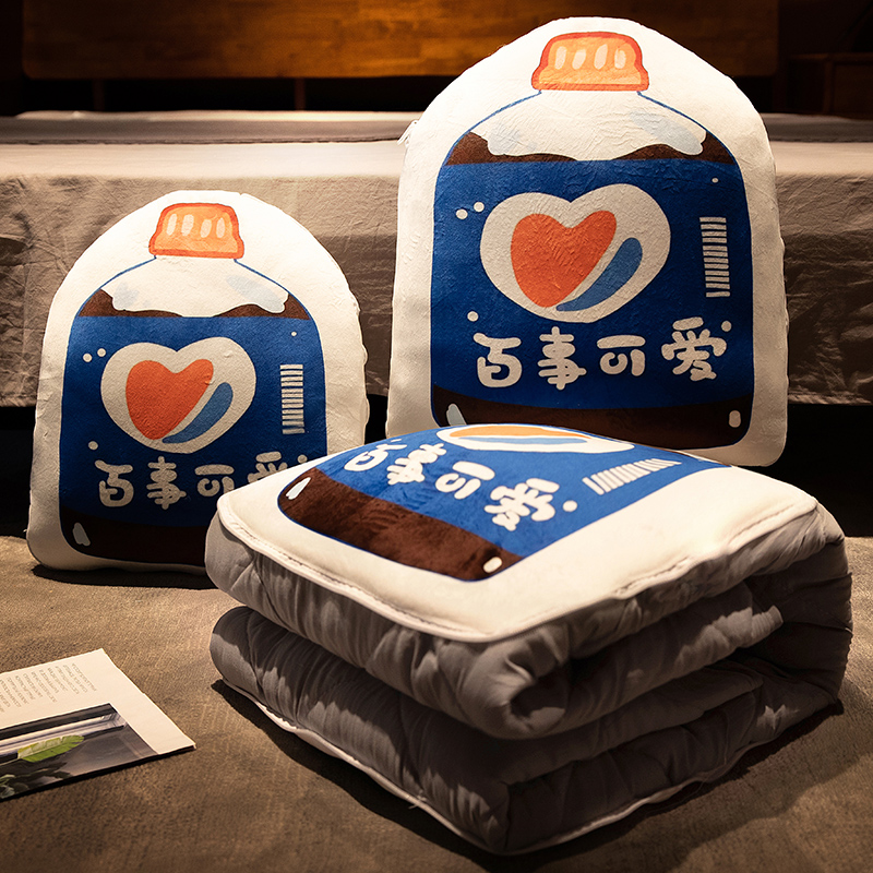 抱枕被子两d用汽车用车内靠垫办公室午睡折叠毯子男生款睡觉二合