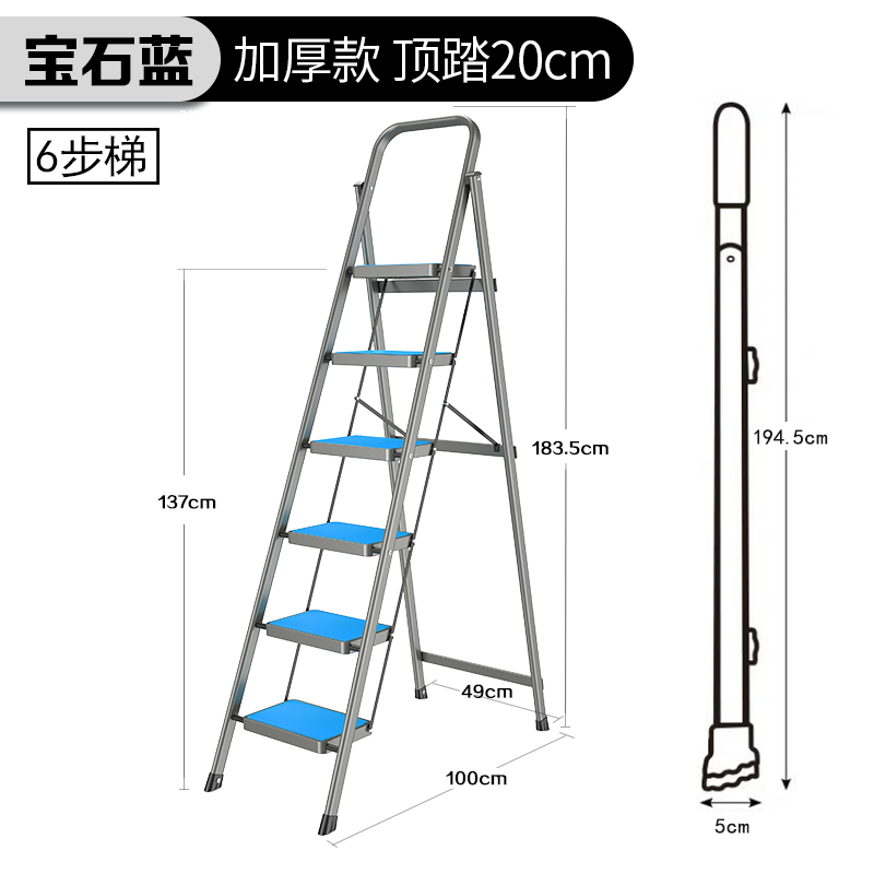梯子家用折叠伸缩人字梯室内x多功能安全爬梯加厚楼梯三四步小梯