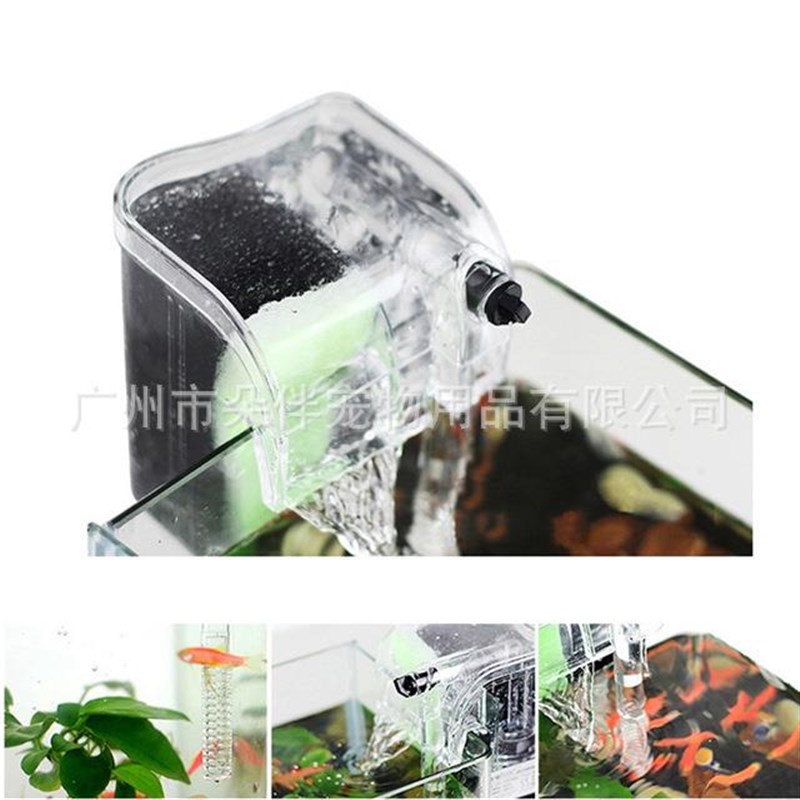 小型鱼缸过滤器三合一瀑布式过滤器外置静音养P鱼壁挂式瀑布过滤